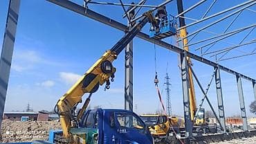 помпо нексия: Автовышка, Kia, 2005 г., 16 м — 3