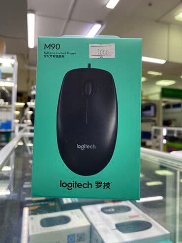 компьютерные мыши logitech: Офисная мышка Logitech M90 — 1