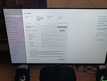 СРОЧНООО!!!! Продам Игровой ПК с — 3