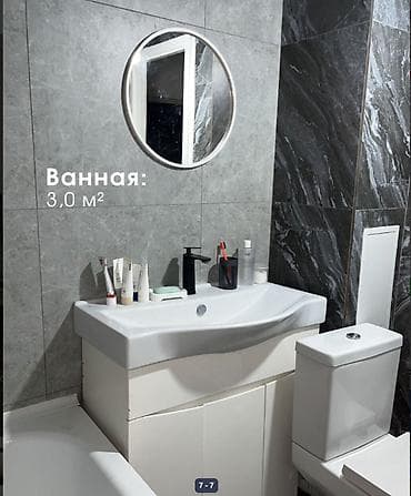 1 комната, 36 м², Индивидуалка, 2 этаж, Дизайнерский ремонт — 2