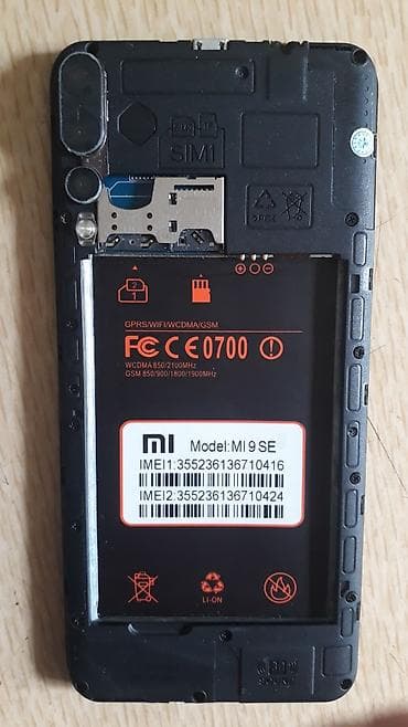 Xiaomi, Mi 9 SE, Колдонулган, түсү - Кара, 2 SIM — 1