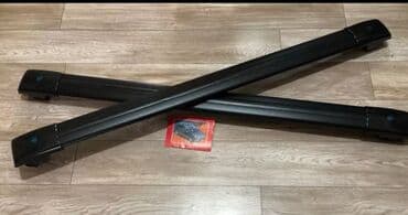 Багажники на крышу и фаркопы: Поперечные дуги На рейлинги Thule, Б/у, Самовывоз — 4