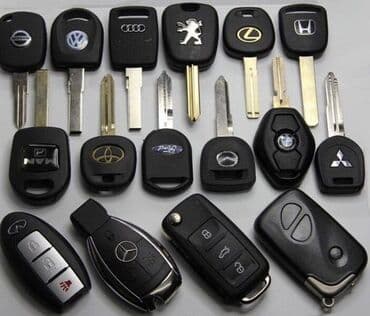 изготовление ключей для авто: Изготовление ключей на выезд 24часа работаем день и ночь ремонт — 2