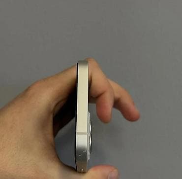 pro max: IPhone 13, 128 ГБ, Белый, Чехол, 77 % — 4