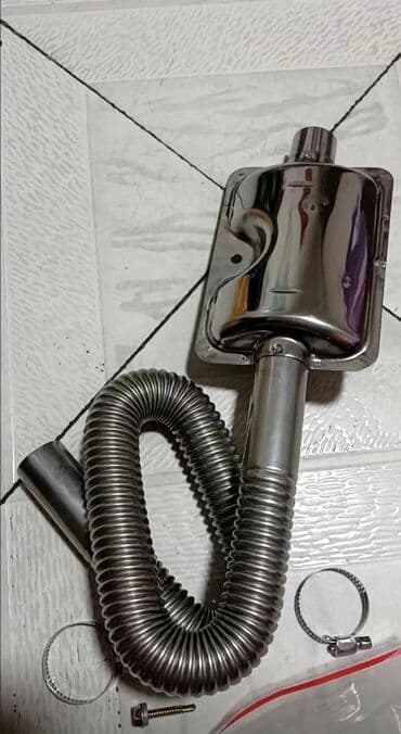 капельница на дому: Глушитель Новый — 8