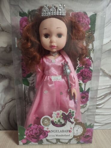 Игрушка кукла