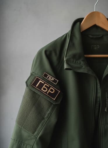 корейские капсулы для похудения день ночь отзывы: Охранада иштеген жигиттер учун сатылат кийиминердин артына тигесинер — 1