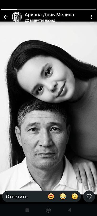 Земельные участки: 11 соток, Для бизнеса, Красная книга, Тех паспорт, Договор купли-продажи — 6