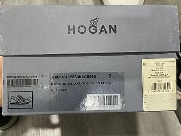 Туфли: Мужские кроссовки, итальянский бренд Hogan, размер 41-42(итальянский — 1