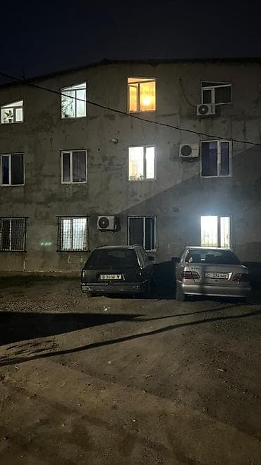 Үй жана бакча: Ашкана гарнитуру — 2