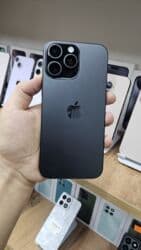 списанный айфон бесплатно: IPhone 16 Pro, Б/у, 256 ГБ, Desert Titanium, Защитное стекло, 93 % — 13