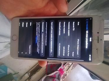 remarkable 2: IPhone 6s Plus, 64 ГБ, цвет Rose Gold Характеристики и детали по — 4
