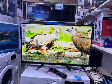 домашний антенна для телевизора: Телик Телевизоры YASIN 32E8000 smart tv с интернетом youtube 81 см — 27