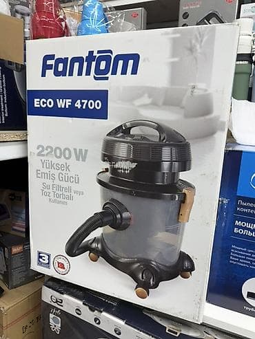 экстрактор моющий пылесос: Пылесос Fantom ECO WF 4700 - Тип: многофункциональный пылесос с — 3