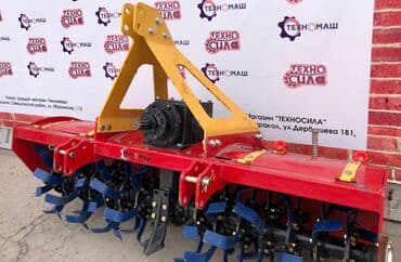 Тракторное навесное оборудование ! Почвофреза «доменатор» от
