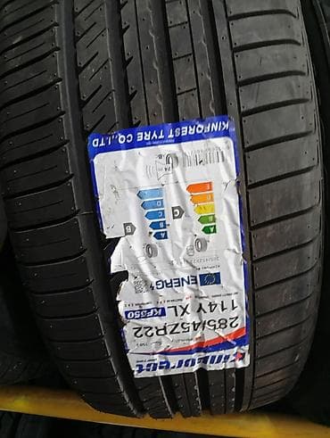 Летняя шина KINFOREST KF550 XL - Размер: 285/45 R22 - Индексы: 114Y