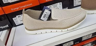 За шоколадку отдам обувь для маленьких от 1 года до 3 лет — 5