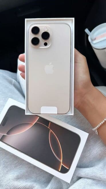 сколько стоит айфон 12 в бишкеке: IPhone 16 Pro, Новый, 256 ГБ, Золотой, Коробка, Кабель, В рассрочку, 100 % — 1