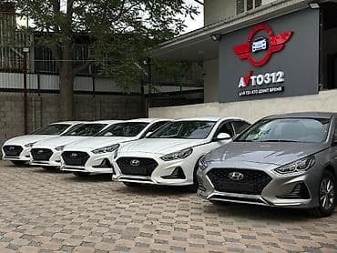 соната нью райс характеристики: Hyundai Sonata: 2022 г., 2 л, Автомат, Бензин, Седан — 1