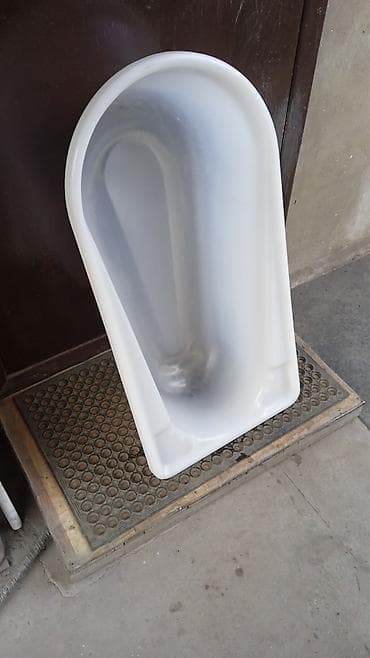 лабубу цена: Ванночка, Самовывоз — 1