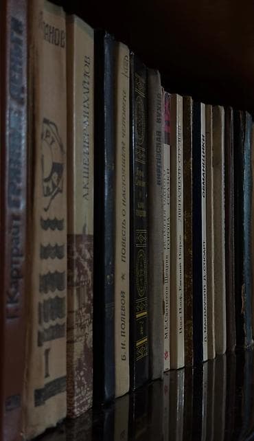 русская: Коллекция книг (разные жанры и издания) Описание: - Подборка классики — 1