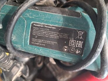 Крепежные инструменты: Реноватор, в хорошем состоянии почти не пользовались, покупали за 3500 — 3