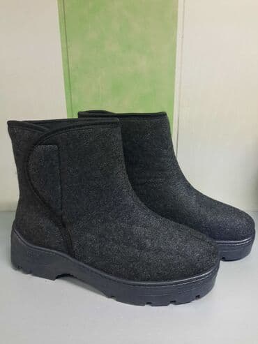 Мужские Российские бурки, широкие и мягкие,отличного качества, очень at lalafo.kg Мужские Российские бурки, широкие и мягкие,отличного качества, очень