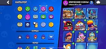 samsung galaxy 32: Игровой аккаунт Brawl Stars Основные параметры: - Путь к славе: 68 — 8