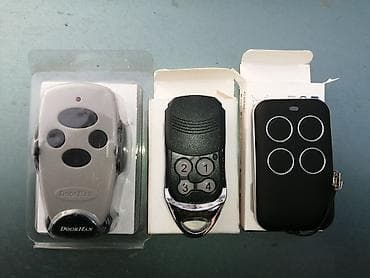 сервоприводы: Пульты для ворот. Пульты для шлагбаумов. Пульты дистанционные. Ворота — 6