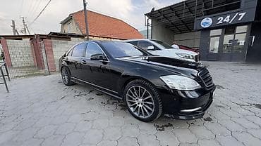 lada 06: Mercedes-Benz S-Class: 2010 г., Седан — 8
