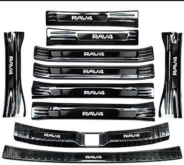 Башка тюнинг: Декоративдик коймолор Босоголорго, Болот, Toyota, Жаңы — 4