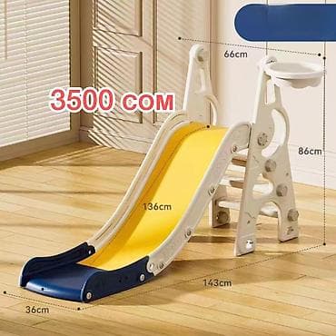 деткая горка: Детская горка Для дома, Пластик — 1