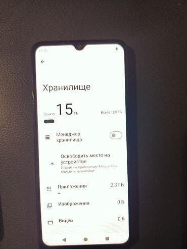 mix 3: Redmi, Redmi A3, Б/у, 128 ГБ, цвет - Черный, 2 SIM — 2