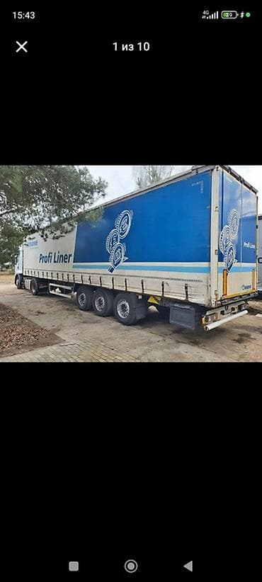 купить прицеп камаз б у самосвал: Прицеп, Krone, Шторный — 1