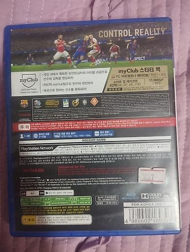 бог войны: PES 2017 для пс4, только обмен интересует на Marvel, Ufc 3-4 mortal — 2