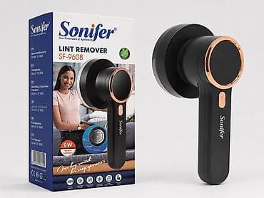 dyson long: Машинка для удаления катышков Sonifer SF-9608 - Тип: электрический — 1