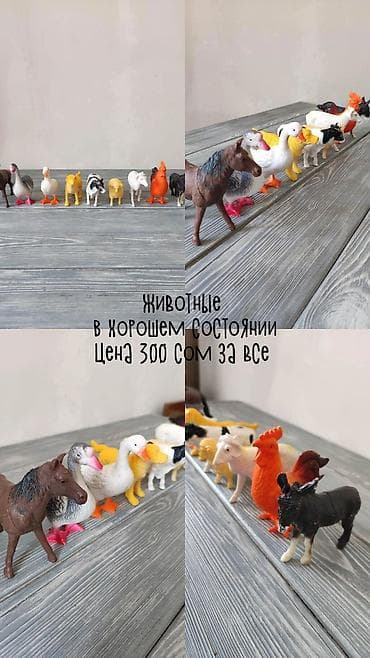 sweet box: Продаются игрушки: Кубики Животные Пазлы Динозавры-машинки Конструктор — 6