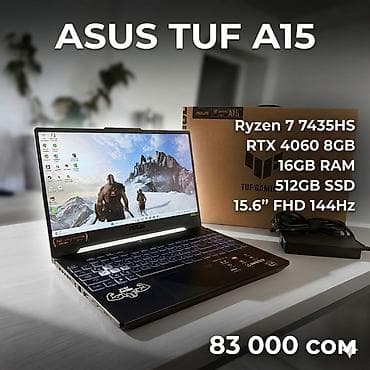 Игровой, Б/у, AMD Ryzen 7