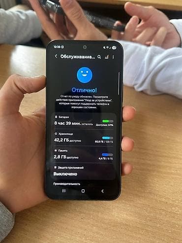 самсунг а53 бу: Samsung Galaxy A54, Б/у, 128 ГБ, цвет - Черный, 2 SIM — 5