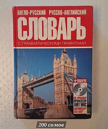 Китептер жана журналдар: Solutions Third Edition — комплекты по английскому языку от Oxford — 9