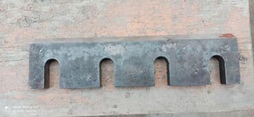 ножи на мотоблок: Продаю ножи для переработки пластиковых бутылок. Материал: сталь У8А — 3