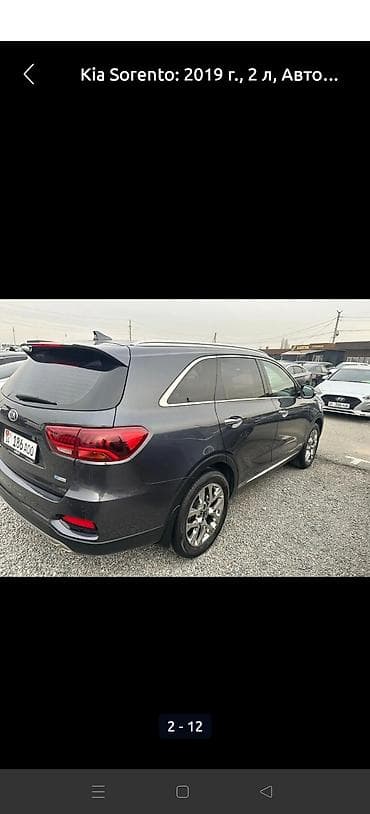eclipse cross: Kia Sorento: 2019 г., 2 л, Автомат, Дизель, Кроссовер — 10