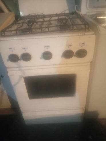 xbox one scorpio: Газовая, Механическое — 1