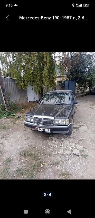 бампер на 124 мерс: Mercedes-Benz 190: 1987 г., 2.3 л, Ручные, Бензин, Седан — 6