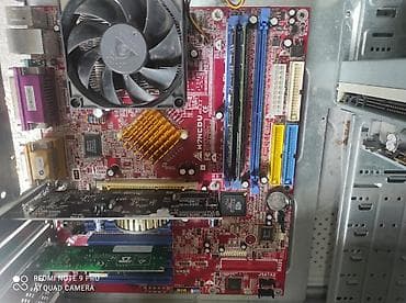 7900 xt: Компьютер, ядер - 2, ОЗУ Без оперативной памяти ГБ, Для несложных задач, Б/у, AMD Athlon, Без накопителя — 1