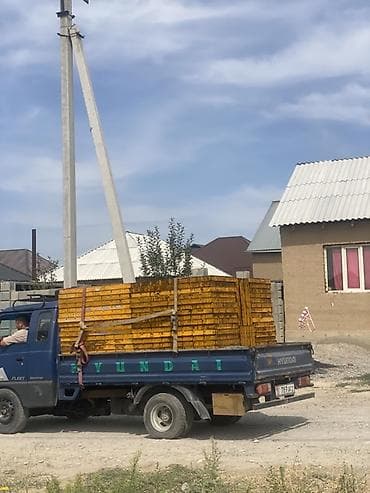 full construction: Аренда и монтаж опалубки для монолитных работ - Щитовая — 3