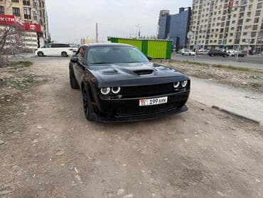 Dodge: Dodge Challenger: 2020 г., 3.6 л, Автомат, Бензин, Купе — 2