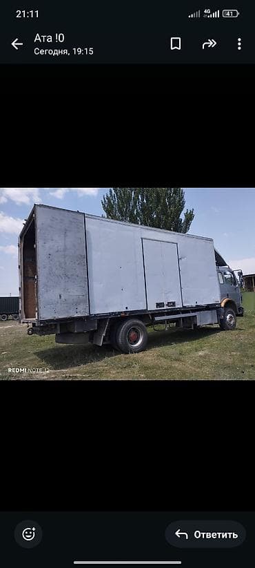 Грузовик, Стандарт, Б/у