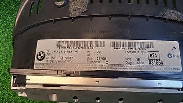 bmw e20: Монитор Е60 9 193 747 Год 2007 В отличном состоянии, очень большой — 5