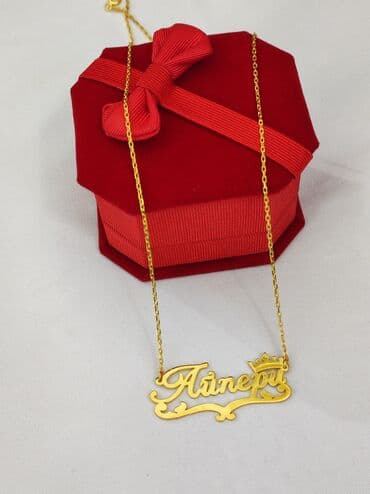 свадебные платья от производителя: Серебряная Именная Цепочка Дизайн Италия Принимаем заказы на Именные — 1